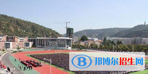宜川中學(xué)2020年報(bào)名條件、招生要求、招生對象