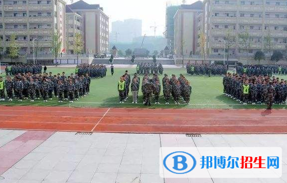 安陽新坐標國際學校小學部2020年招生辦聯(lián)系電話
