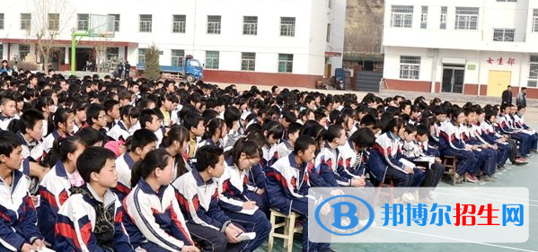 富縣沙梁中學(xué)2020年報(bào)名條件、招生要求、招生對(duì)象