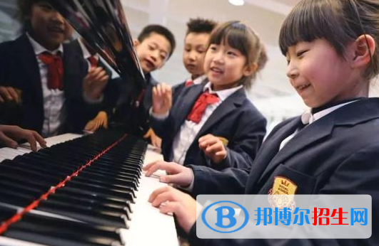 王府學(xué)校(運城)小學(xué)部怎么樣、好不好