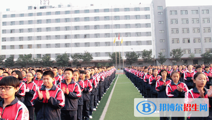 太原北辰雙語學(xué)校小學(xué)部2020年學(xué)費、收費多少
