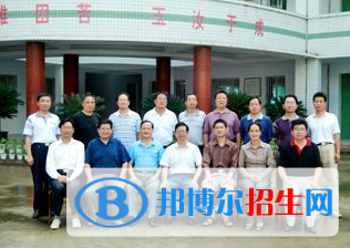  南鄭一中2020年報(bào)名條件、招生要求、招生對象