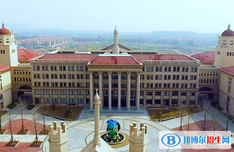 臨沂外國語學(xué)校國際小學(xué)部2020年學(xué)費(fèi)、收費(fèi)多少