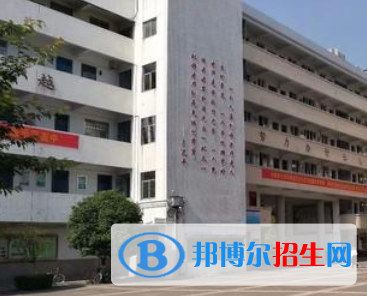 漢臺中學么樣、好不好