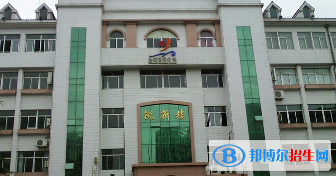 濰坊高新國際學(xué)校小學(xué)部2020年學(xué)費、收費多少