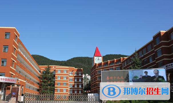 煙臺外國語實(shí)驗(yàn)學(xué)校小學(xué)部2020年招生辦聯(lián)系電話