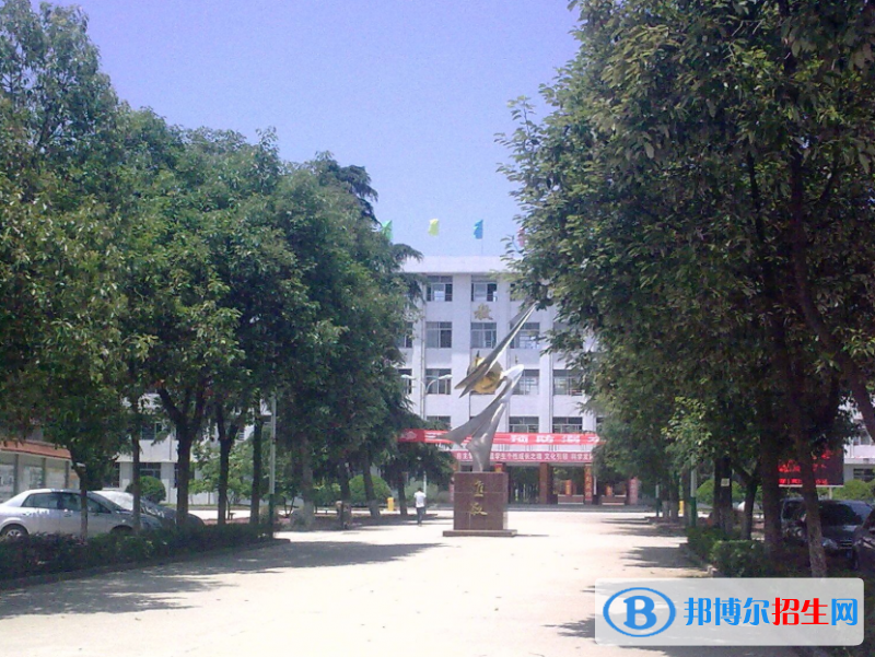  漢中城固一中怎么樣、好不好