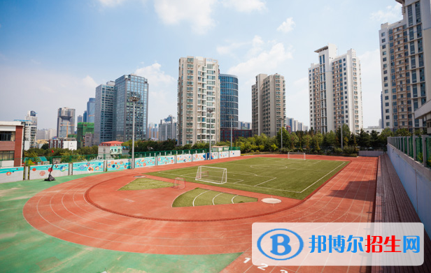 青島耀中國際學(xué)校小學(xué)部2020年報名條件、招生要求、招生對象