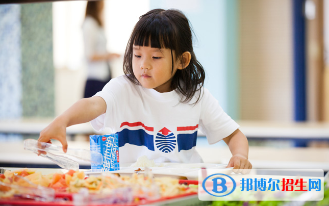 青島耀中國際學(xué)校小學(xué)部2020年招生辦聯(lián)系電話