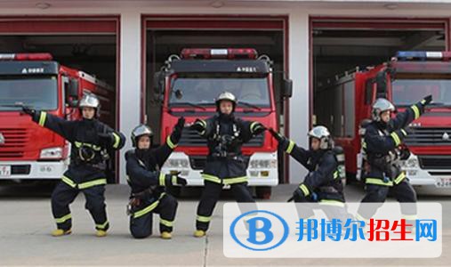 四川2020年消防工程技術學校屬于什么學歷
