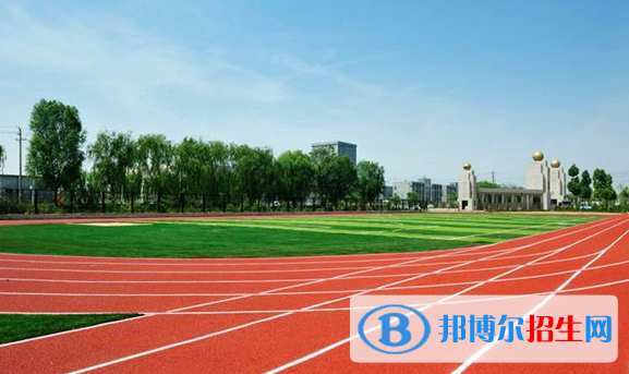 濟南協(xié)和雙語實驗學(xué)校小學(xué)部2020年招生計劃