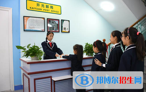 濟南外國語學(xué)校開元國際分校怎么樣、好不好