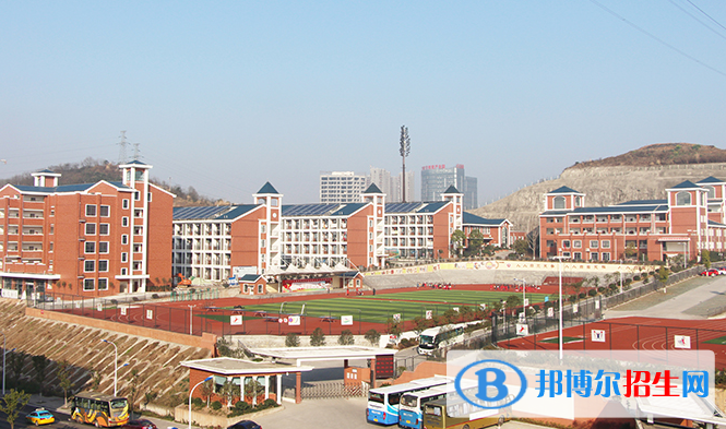 天問國際小學2020年學費、收費多少