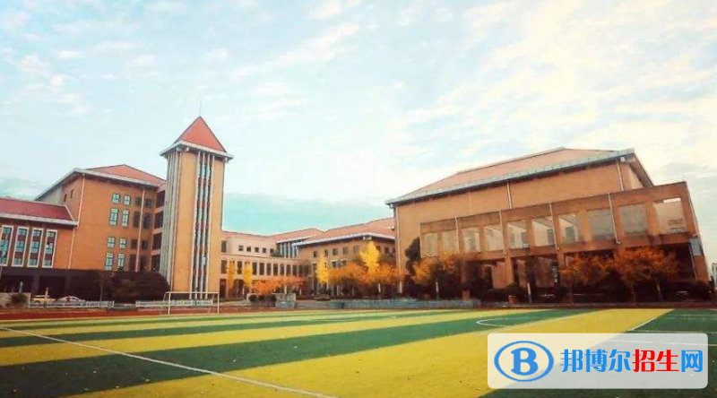 長沙瑋希國際學校小學部網站網址