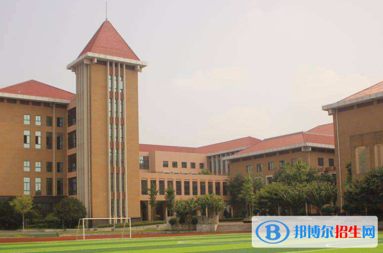 長沙瑋希國際學(xué)校小學(xué)部怎么樣、好不好