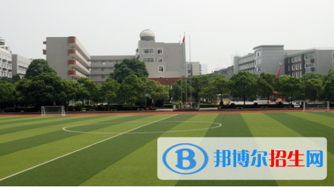 長沙麓山國際實(shí)驗(yàn)學(xué)校小學(xué)部2020年學(xué)費(fèi)、收費(fèi)多少