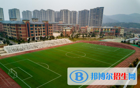 寧鄉(xiāng)碧桂園學校小學部2020年報名條件、招生要求、招生對象