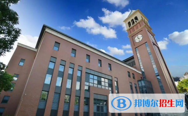 福州陽(yáng)光國(guó)際學(xué)校小學(xué)部2020年招生簡(jiǎn)章
