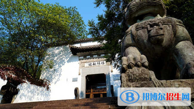休寧晨山學(xué)校小學(xué)部2020年招生辦聯(lián)系電話(huà)