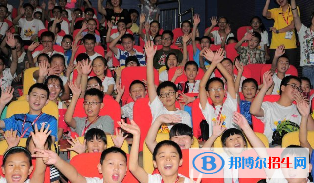 安徽中加學(xué)校小學(xué)部2020年學(xué)費(fèi)、收費(fèi)多少