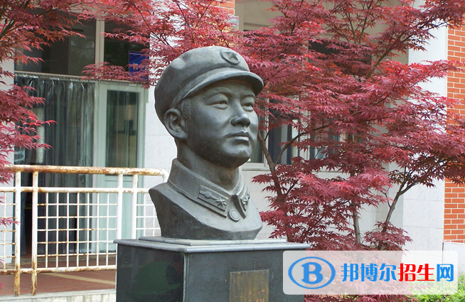 合肥世界外國(guó)語(yǔ)學(xué)校小學(xué)部2020年招生辦聯(lián)系電話