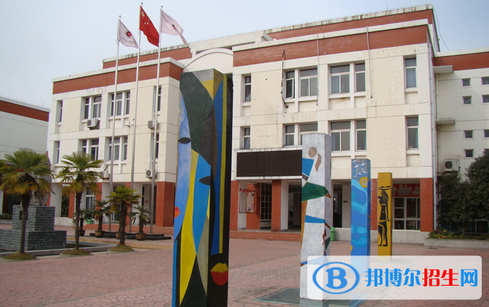 合肥世界外國語學(xué)校小學(xué)部怎么樣、好不好