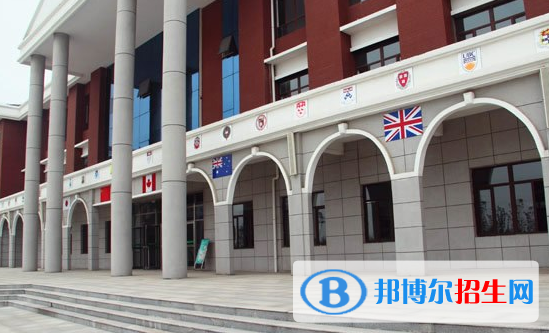 鎮(zhèn)江楓葉國際學校小學部2020年報名條件、招生要求、招生對象