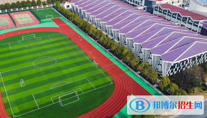 南通思德福國(guó)際學(xué)校小學(xué)部2020年招生簡(jiǎn)章