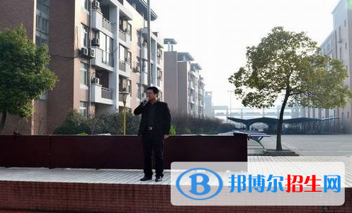 江都國(guó)際學(xué)校2020年學(xué)費(fèi)、收費(fèi)多少