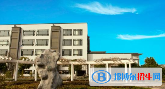 安徽中醫(yī)藥高等專科學(xué)校2020年招生辦聯(lián)系電話