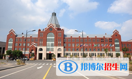 常熟國(guó)際學(xué)校小學(xué)部2020年學(xué)費(fèi)、收費(fèi)多少
