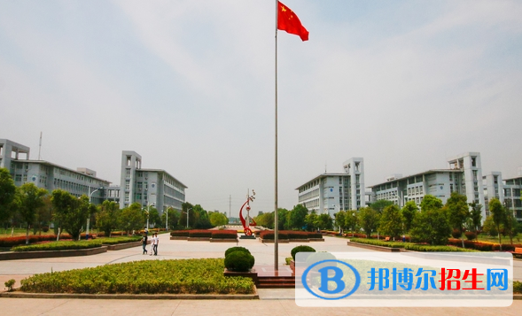 安徽電子信息職業(yè)技術(shù)學(xué)院2020年招生簡(jiǎn)章