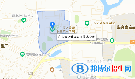 廣東酒店管理職業(yè)技術學院地址在哪里