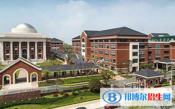 華東康橋國(guó)際學(xué)校小學(xué)部2020年報(bào)名條件、招生要求、招生對(duì)象