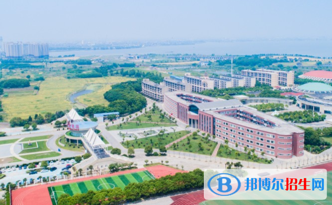 中加楓華國際學(xué)校小學(xué)部2020年學(xué)費、收費多少