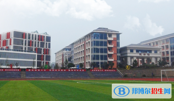  高新國(guó)際中學(xué)2020年招生簡(jiǎn)章