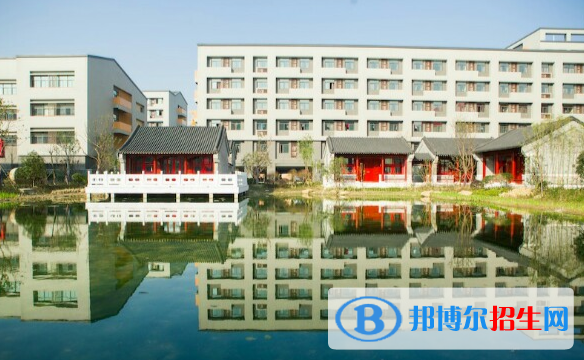 北大附屬嘉興實(shí)驗(yàn)學(xué)校小學(xué)部2020年報(bào)名條件、招生要求、招生對象