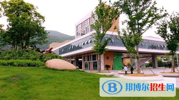 寧波國際學(xué)校小學(xué)部怎么樣、好不好