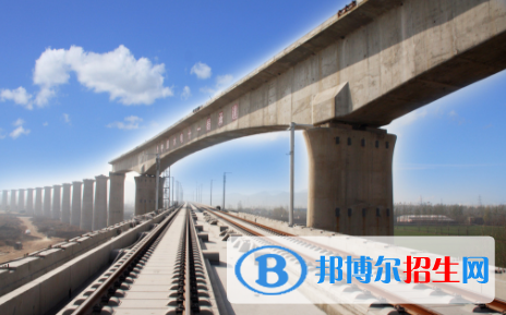 襄陽(yáng)2020年什么叫鐵路學(xué)校