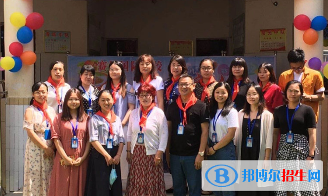 重慶萬州賽德國際學(xué)校小學(xué)部2020年招生計劃