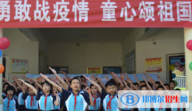 重慶萬(wàn)州賽德國(guó)際學(xué)校小學(xué)部2020年報(bào)名條件、招生要求、招生對(duì)象