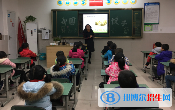 宜賓天立國際學(xué)校小學(xué)部怎么樣、好不好
