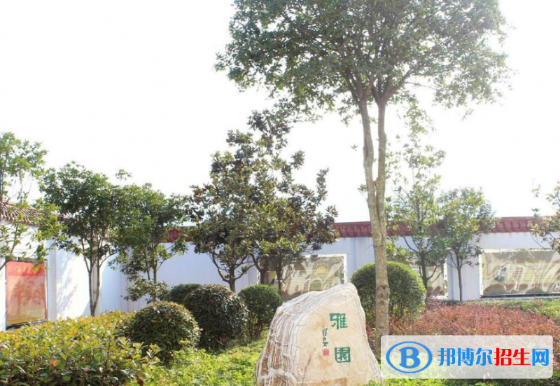 張灘高級中學(xué)2020年學(xué)費、收費多少