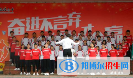張灘高級中學(xué)2020年報(bào)名條件、招生要求、招生對象