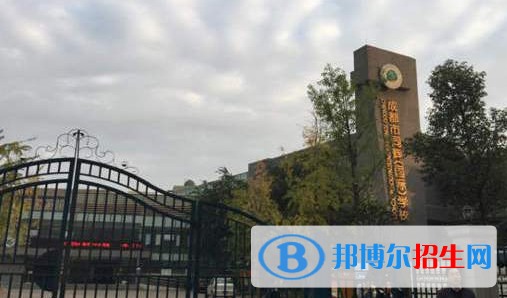 成都同輝國際學(xué)校2020年學(xué)費(fèi)、收費(fèi)多少