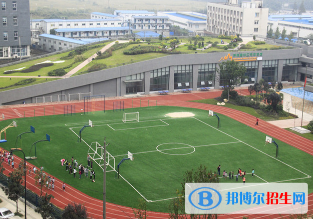 成都同輝國際學校地址在哪里