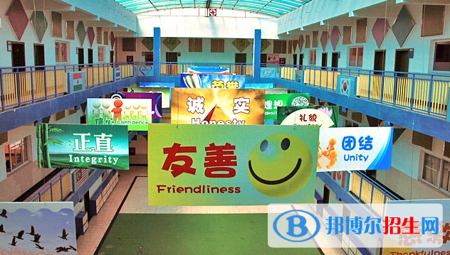 成都美視國際學(xué)校小學(xué)部2020年學(xué)費、收費多少