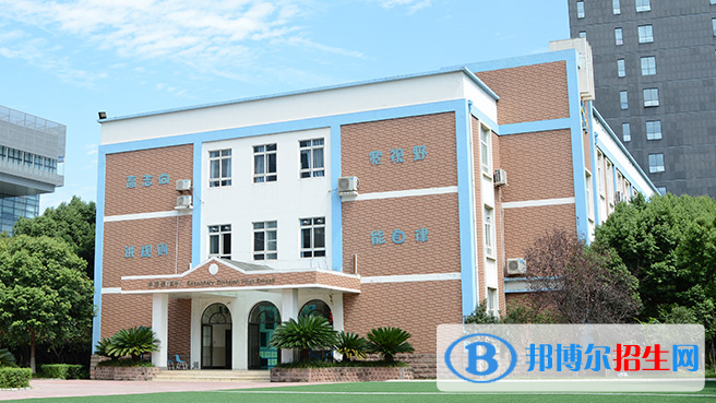 成都美視國(guó)際學(xué)校小學(xué)部2020年報(bào)名條件、招生要求、招生對(duì)象