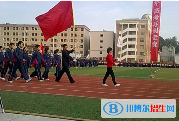 商南高級(jí)中學(xué)2020年學(xué)費(fèi)、收費(fèi)多少