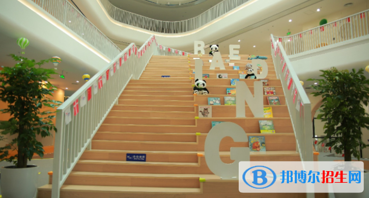 霍森斯小學(xué)2020年招生計劃